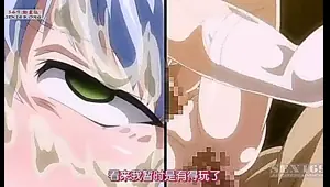 meihu inyutsu no yakata the animation vol 01