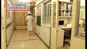 a japanese sex nursing