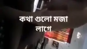 Bangladeshi Girl 25