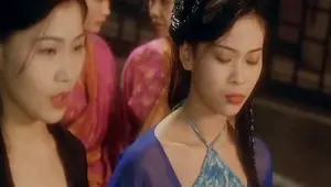 Sex Zen II
