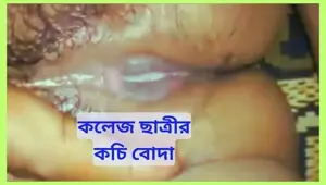 18y Old college student Fucked by boyfriend full hot porn video