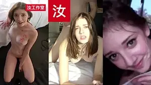 Lean Anderson aka Blaire Ivory Can't Wait To Ride Her First Asian Cock BananaFever AMWF